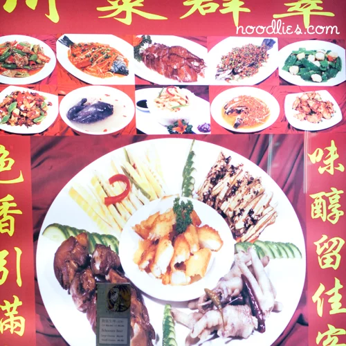 Golden Sichuan Chinese Restaurant, Chinatown, Sydney