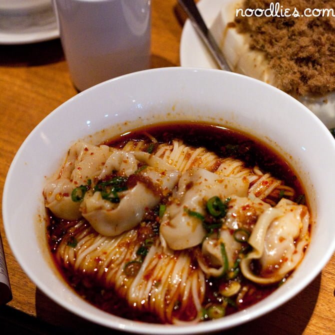 Din Tai Fung, World Square, Sydney