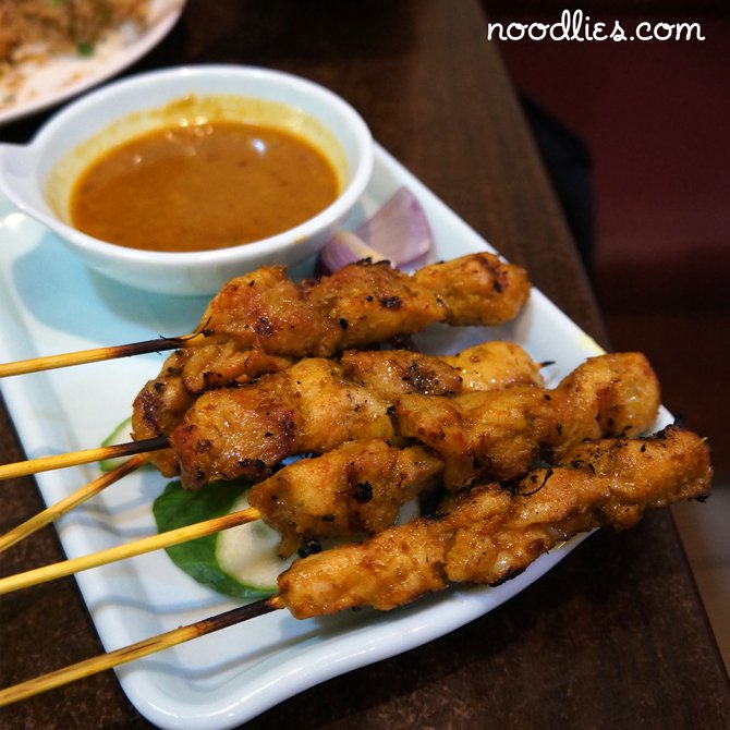 albee's kitchen chicken satay