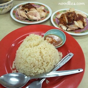 Restoran Hing Ang Chicken Rice