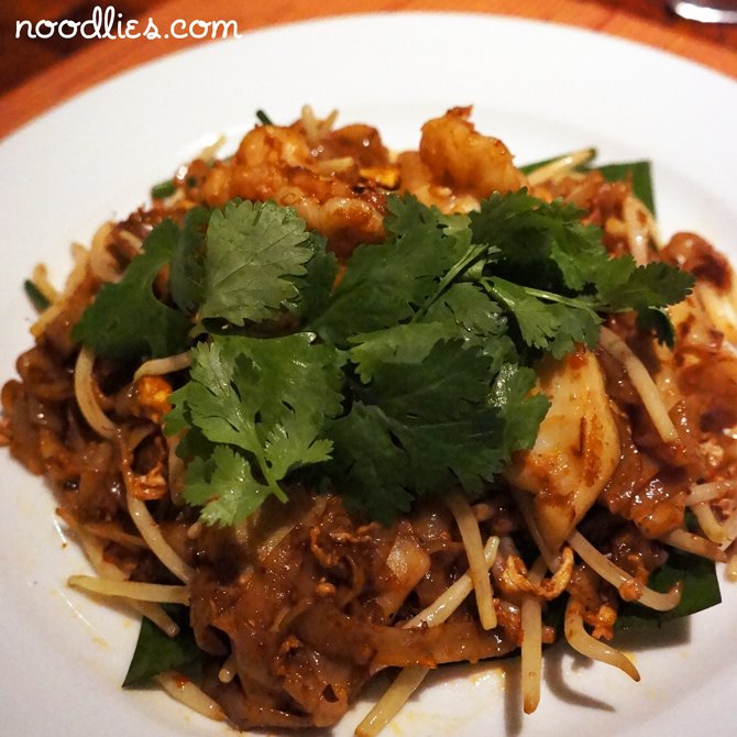 char kway teow