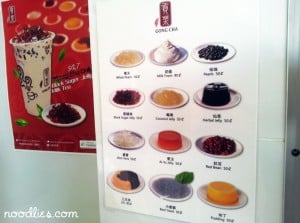 gong cha add ons