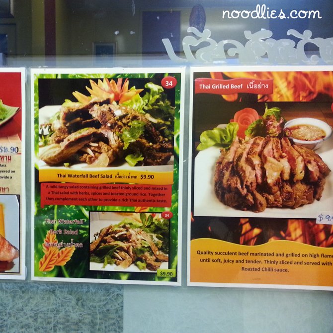 thai sensation menu