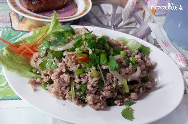 song fang khong larb gai