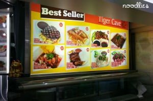 Tiger Cave, Eating World, Chinatown Sydney