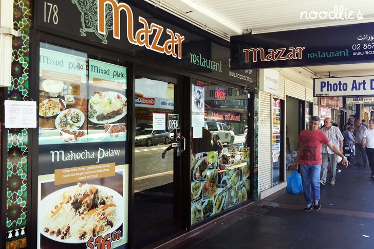 mazar afghan merrylands