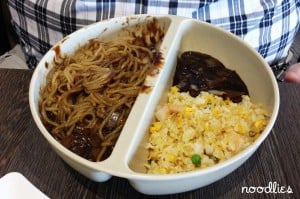korean chinese noodles fried rice with black bean sauce