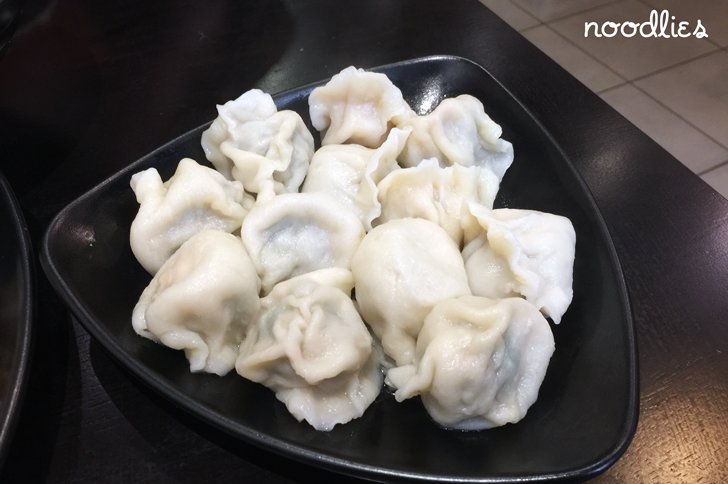 Shikaumen cabramatta Dumplings 