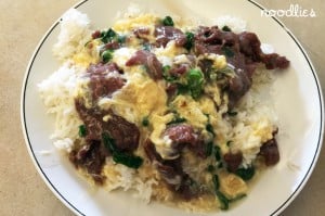 Burwood BBQ Restaurant egg and beef rice