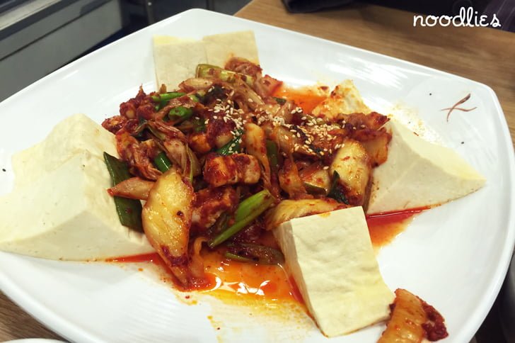 Hangang, Korean, Strathfield