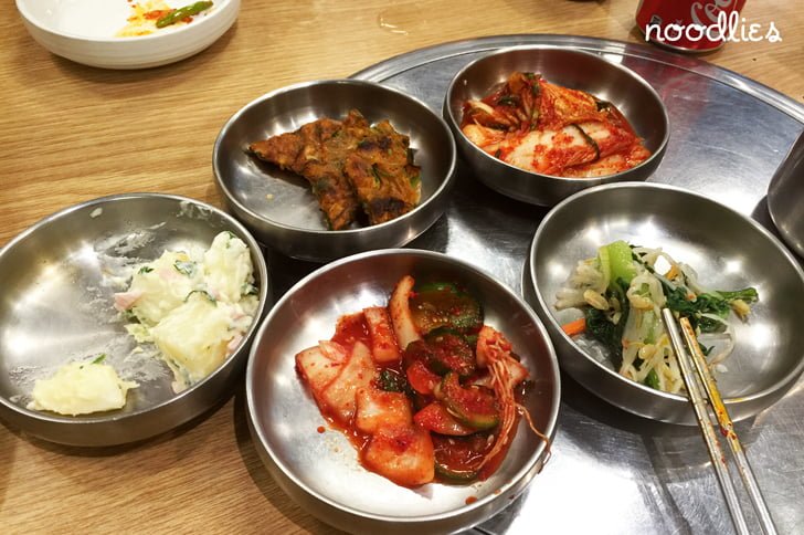 Hangang Korean strathfield banchan