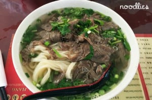 xin jiang ashfield beef soup