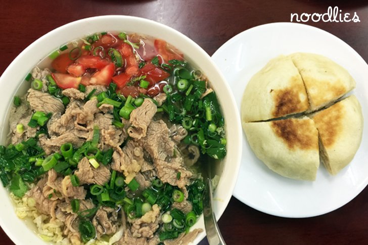 xin jiang ashfield lamb soup with bread