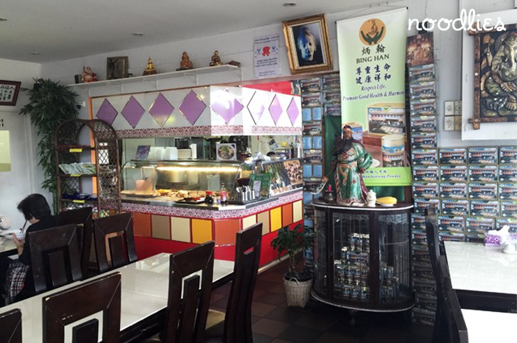 green palace thai vegetarian cabramatta