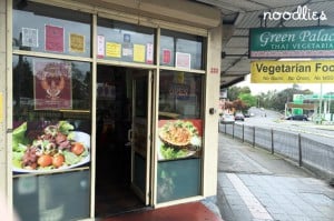 green palace thai vegetarian cabramatta