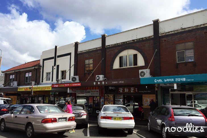 lidcombe korean restaurant