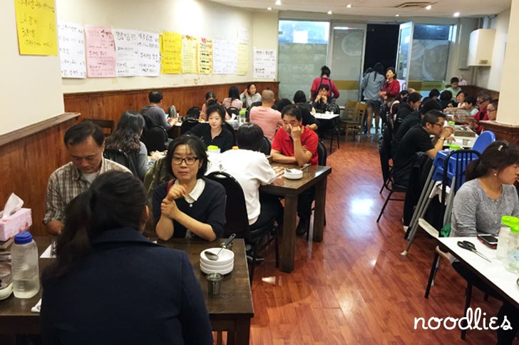 Muri Korean Restaurant lidcombe