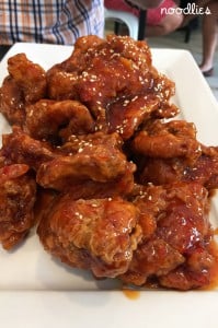 Joh Eun Nal lidcombe korean fried chicken
