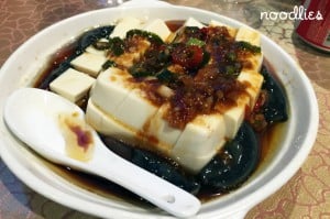chilli and spicy tofu with century egg