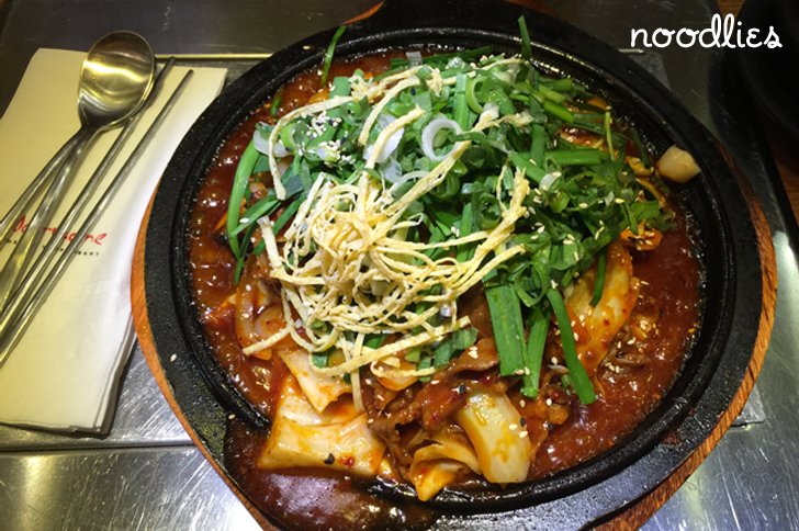 NaruOne Korean Restaurant Sydney