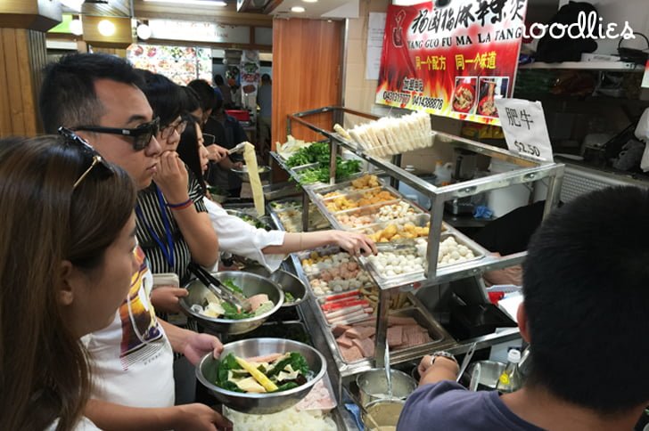 Yang Guo Fu Ma La Tang Dixon House Food Court