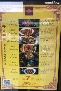 known best china cuisine ashfield