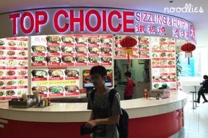 Top Choice Market City Food Court