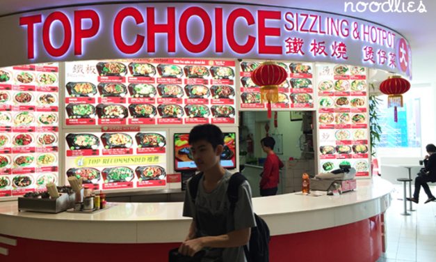 Complete list of every Chinatown food court stall
