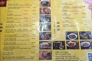 known best China Cuisine menu ashfield