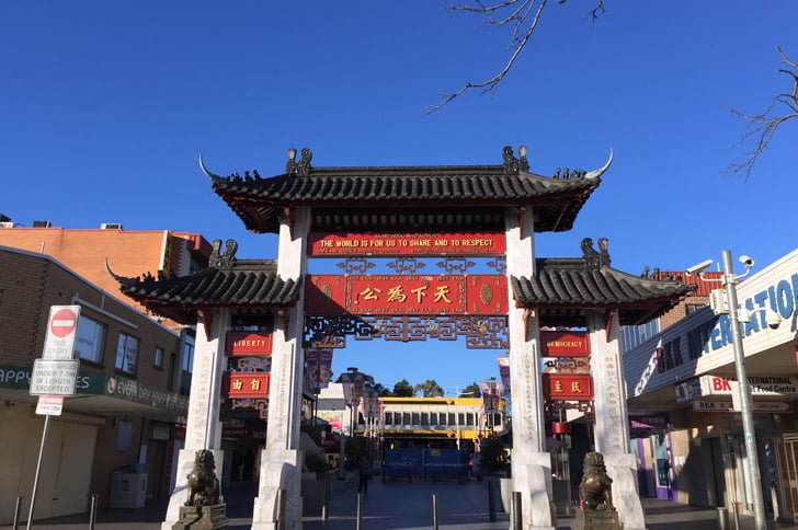 Noodlies Cabramatta Moon Festival Feast