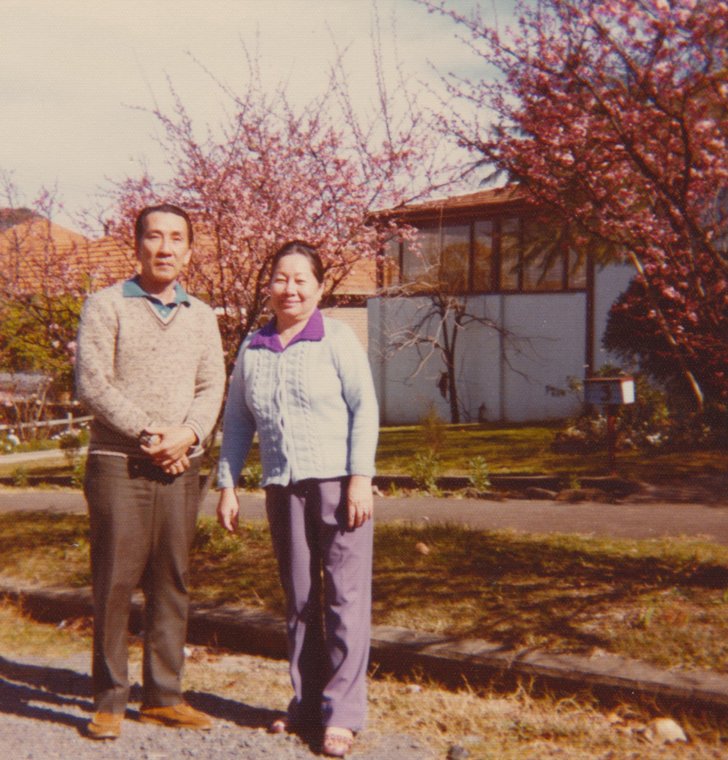 Mum and dad epping