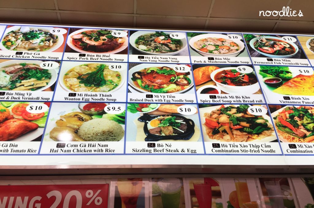 Huong Que Cabramatta menu