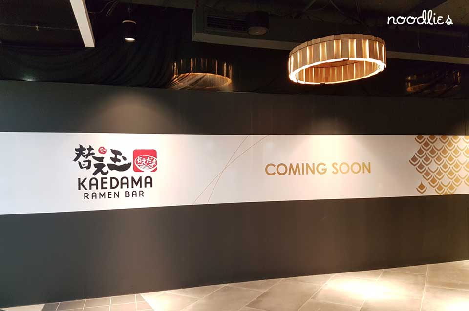 Kaedama Ramen Bar Market City Food Court