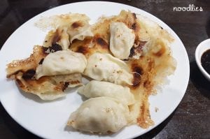 xian noodle house fried dumplings