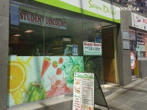 Saigon Delight Haymarket - noodlies Sydney food blog