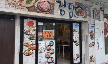 Cheongdam, Korean, Lidcombe