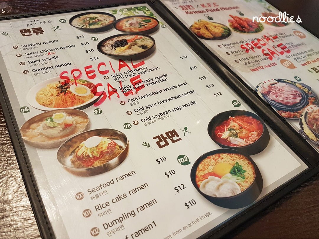 Cheongdam Korean Lidcombe